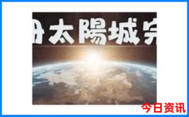 澳洲几月份去旅行最好